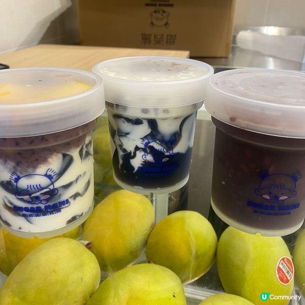 甜西施研究所 開銅鑼灣分店啦!