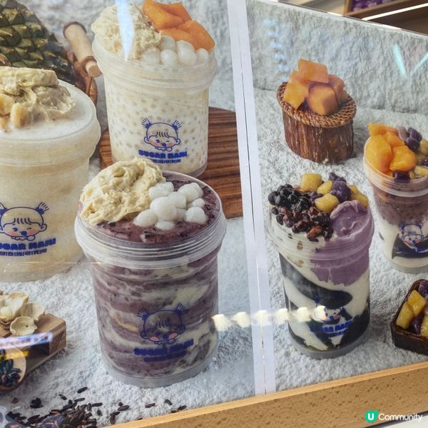甜西施研究所 開銅鑼灣分店啦!
