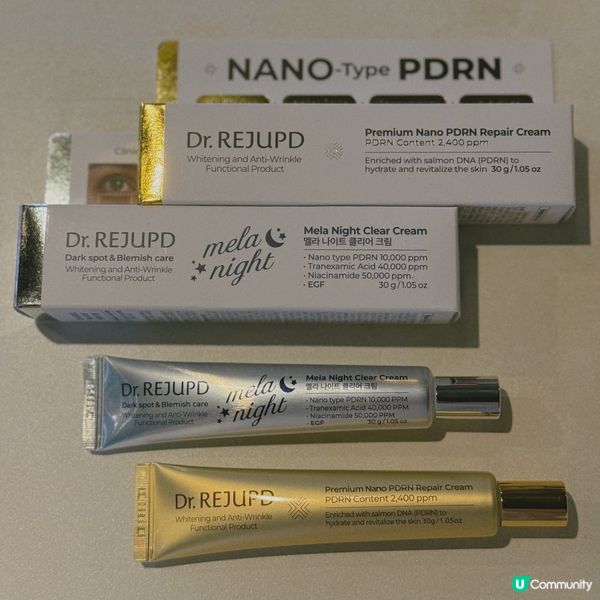 敏感肌都岩用！