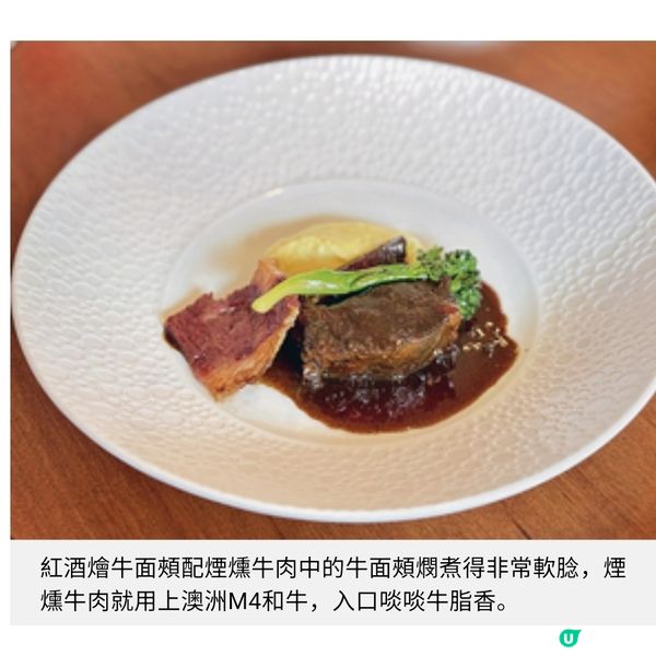 Angelini全新意式風味午市套餐自由配搭菜式無限添食提拉