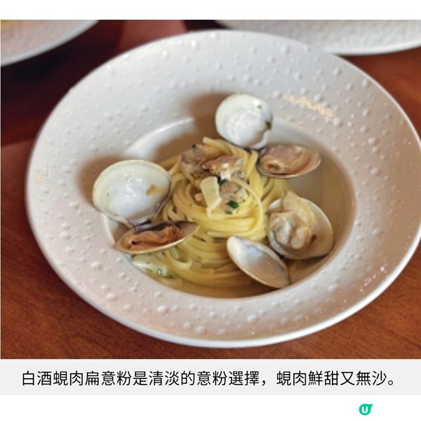 Angelini全新意式風味午市套餐自由配搭菜式無限添食提拉
