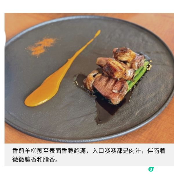 Angelini全新意式風味午市套餐自由配搭菜式無限添食提拉