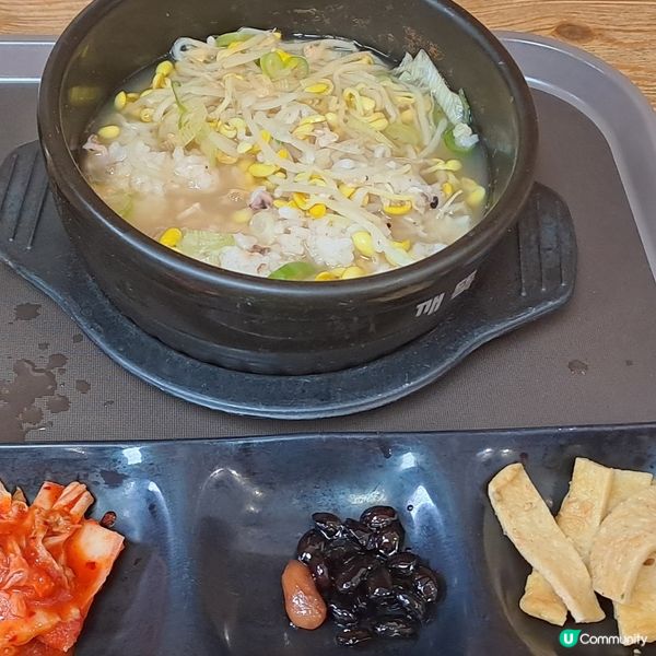 發掘韓國東大邱站好去處🥳