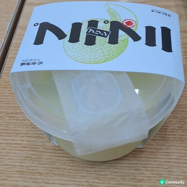 發掘韓國東大邱站好去處🥳