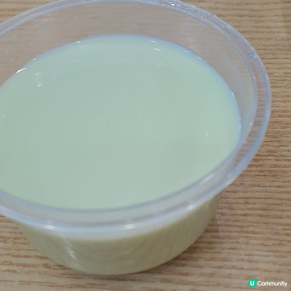 發掘韓國東大邱站好去處🥳