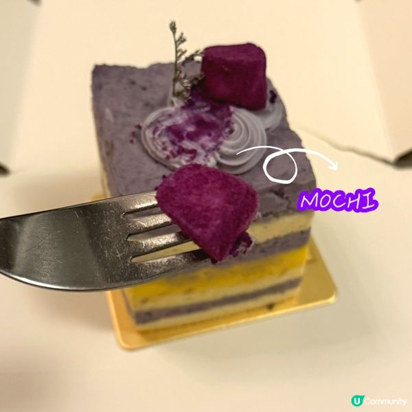 形點芋泥蛋糕！芋泥滑！🥥🍮😋