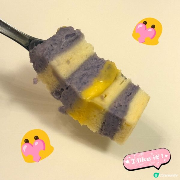 形點芋泥蛋糕！芋泥滑！🥥🍮😋