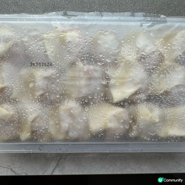 一粥麵 - 外賣🥡鮮蝦雲吞