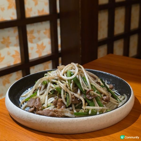 酒田18年活鳗居酒屋（国贸店）双人套餐体验超赞！地址就在南湖...