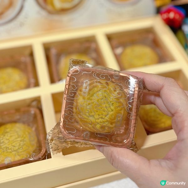 🥳 月餅登場！奇華新口味😋