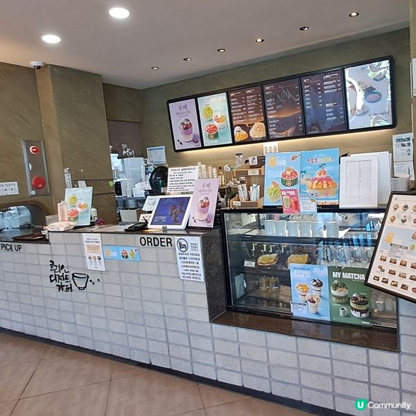 獨遊韓國大邱前山咖啡街打卡嘆甜品📷😋