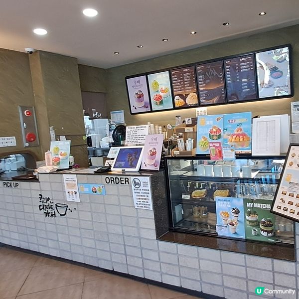 獨遊韓國大邱前山咖啡街打卡嘆甜品📷😋