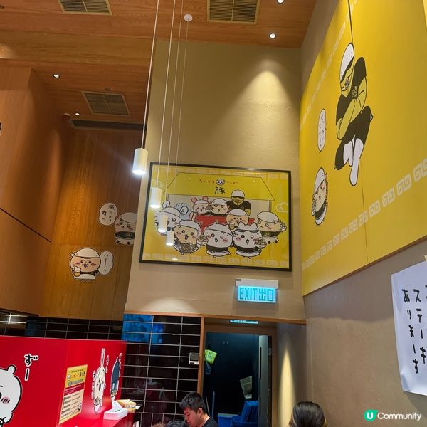 最後一舞