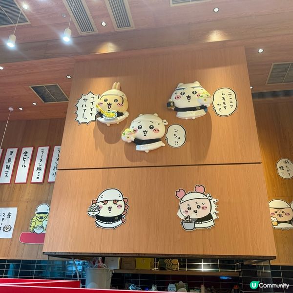 最後一舞