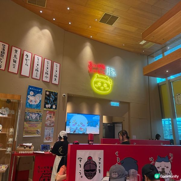 最後一舞