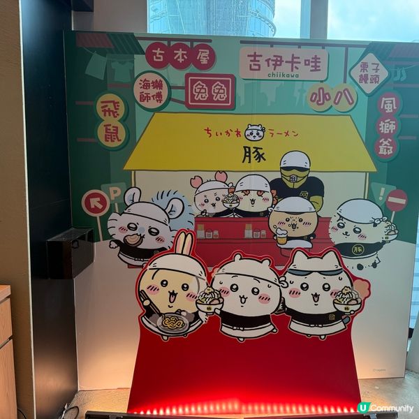 最後一舞