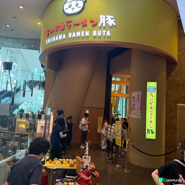 最後一舞
