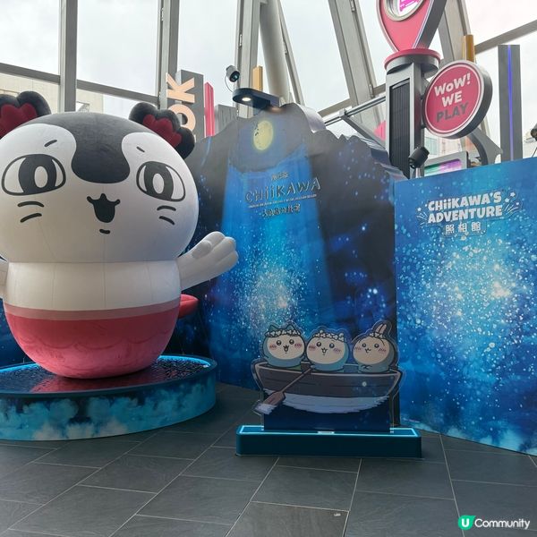 CHIIKAWA’S ADVENTURE盛大登場！
