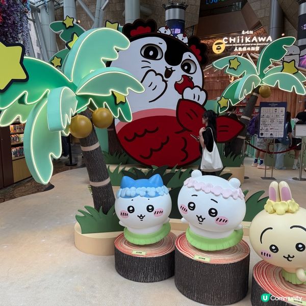 CHIIKAWA’S ADVENTURE盛大登場！