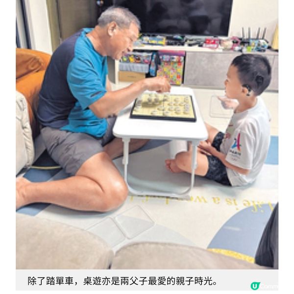 偕妻撑起聽障兒成長路 鐵人爸爸獨扛家計 絕口不提苦與累
