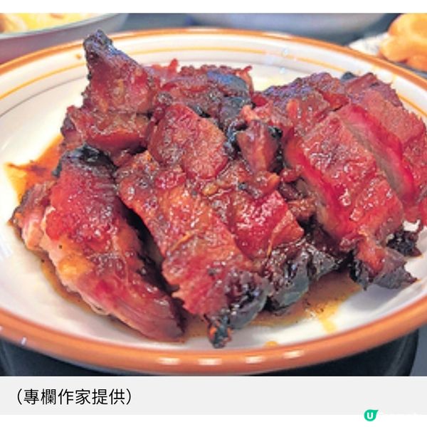 草根叉燒呢間掂