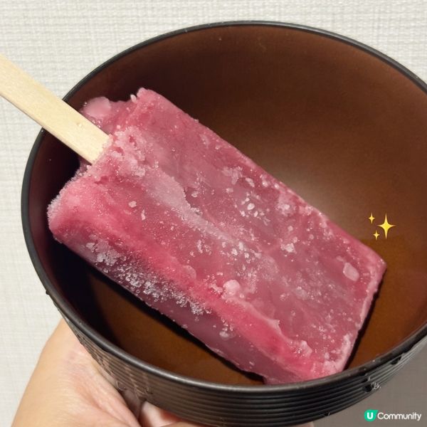 日本7–11最新巨峰提子雪條