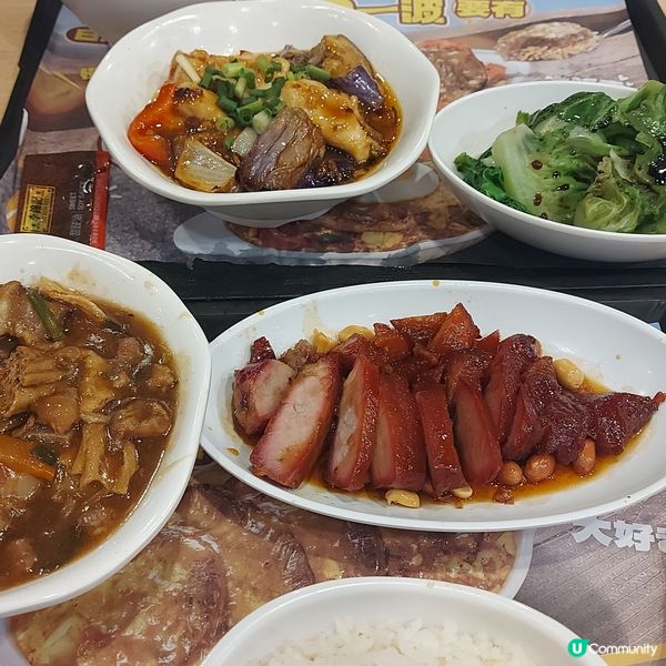 大家樂99元晚市二人套餐
