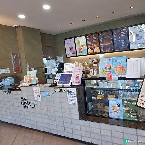 獨遊韓國大邱前山咖啡街打卡嘆甜品📷😋