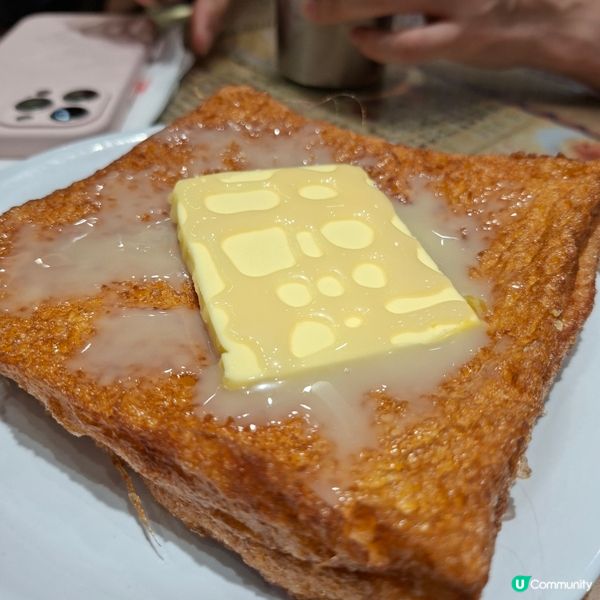 又到下午茶時間啦🤣🤣