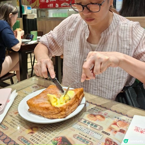又到下午茶時間啦🤣🤣