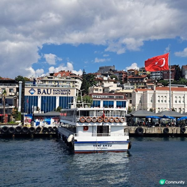 土耳其7️⃣最後一天🇹🇷🛍️ | 嘆景買野貴機場 💰