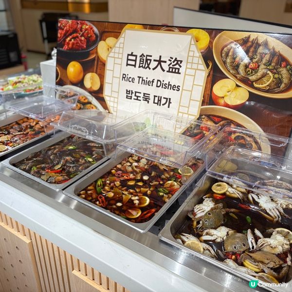 高質韓式自助餐🇰🇷