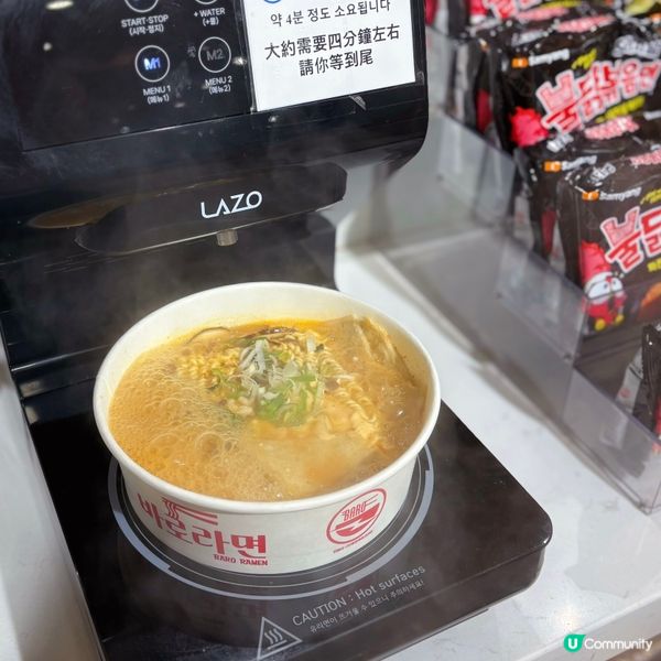 高質韓式自助餐🇰🇷