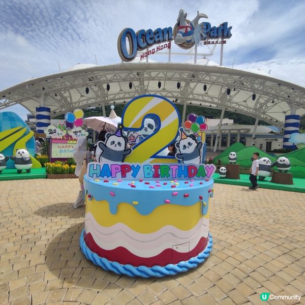 海洋公園奇遇🐼🎢🌊！夏日開心玩到癲🤩✨