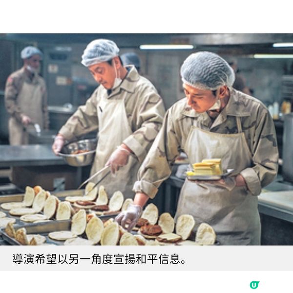 《歡迎來龍餐館》創內地票房熱話沈騰用美食宣揚和平