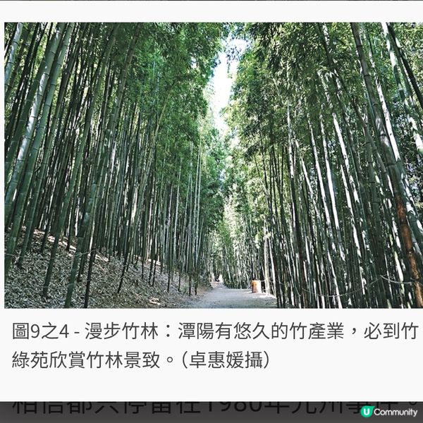 光州百年市場歎南道菜 白羊寺「吃飯修行」