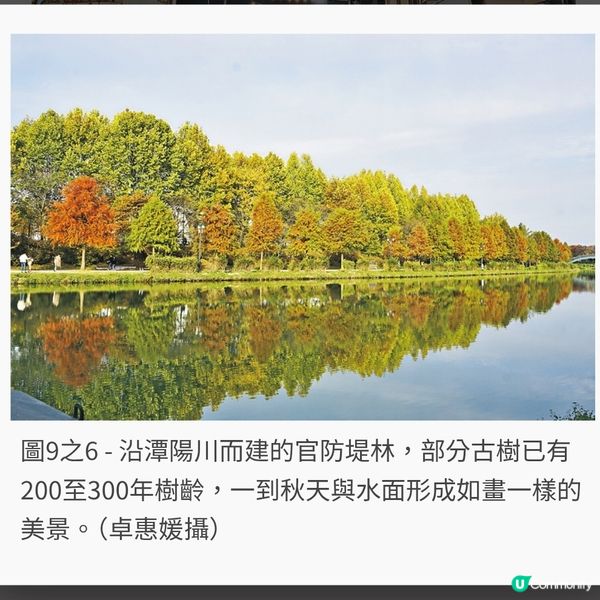 光州百年市場歎南道菜 白羊寺「吃飯修行」