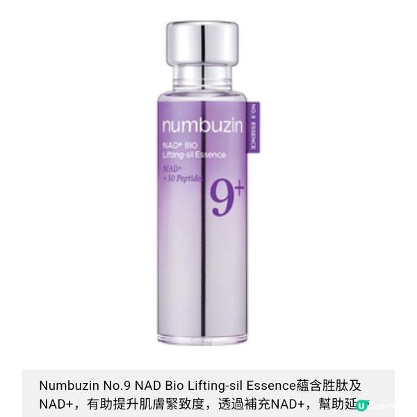 Sephora+Olive Young韓國藥粧

全面加持
