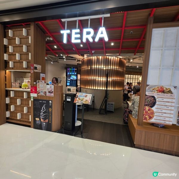 大圍西式餐廳TERA 環境舒適， 文青日系風格燈光柔和舒適，...