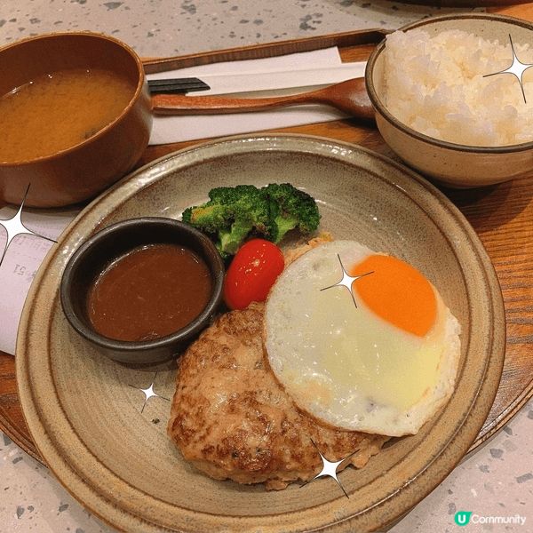 😋必食攻略1: 山本漢堡