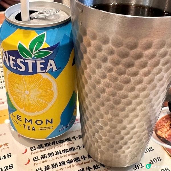 高水準清湯腩👍🏻