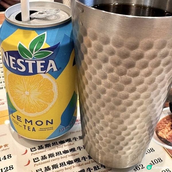  高水準清湯腩👍🏻