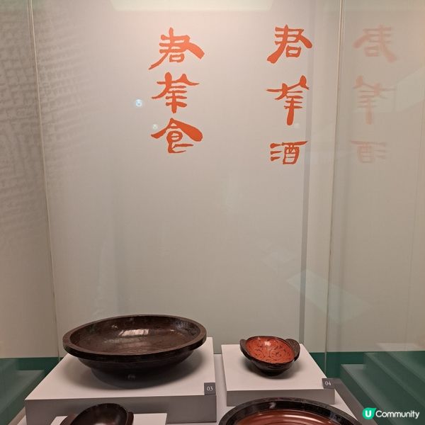 漢風泱泱！免費睇漢朝瑰寶 🤩