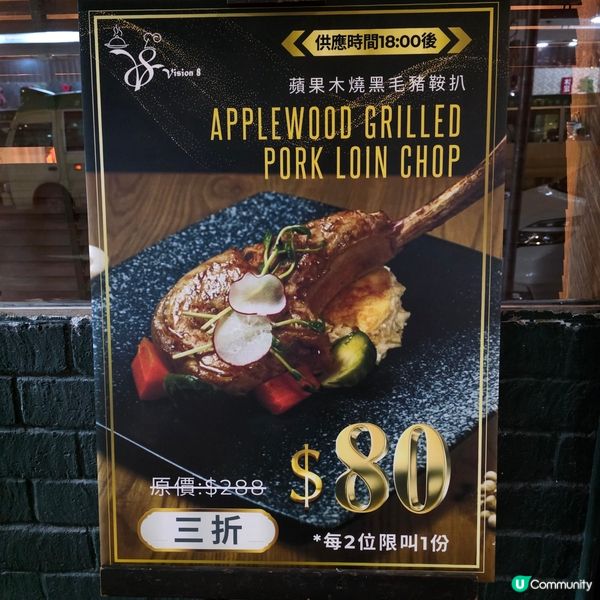 荃灣美食 