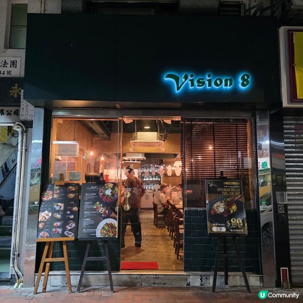 荃灣美食 