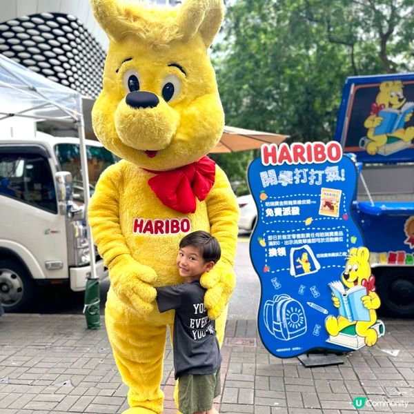 🚌 嘩!今日見到HARIBO 藍色車❤️