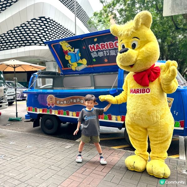 🚌 嘩!今日見到HARIBO 藍色車❤️
