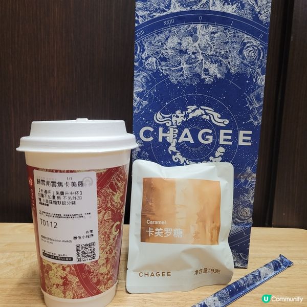 熱歸雲南！奶香完美蓋茶味🤤☕️