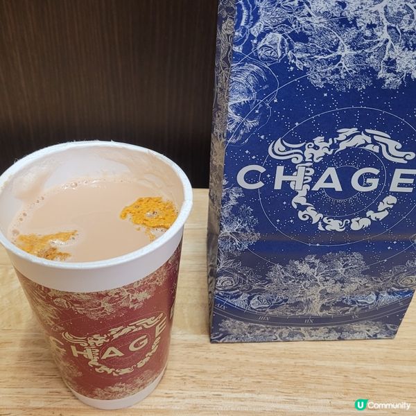 熱歸雲南！奶香完美蓋茶味🤤☕️