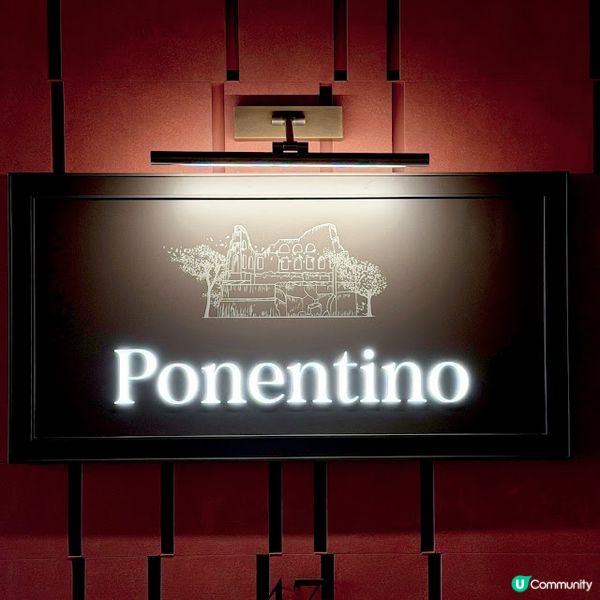 The Artisanal Afternoon Tea@Ponentino